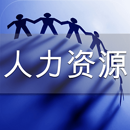 人力骨头精简版官网、攻略-来360下载最热门手机游戏