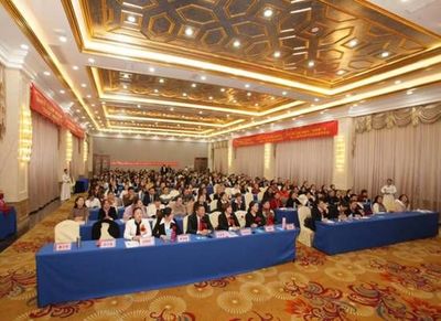 为尔商城2018年末新产品发布会顺利召开