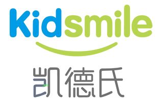 免费报名 观展有礼 人力资源产品和服务创新分享会