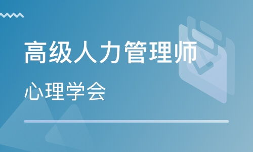 企业为何陷入频繁招聘的怪圈