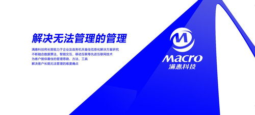 点击领取 云时代 高效 简单的人力资源管理方式,让企业回归专注