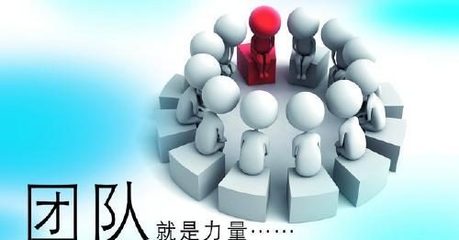 管理的本质是什么?