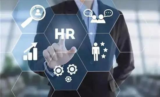 北方人才服务中心 人力资源管理师证书 21世纪职场新宠hr经理人必备证书