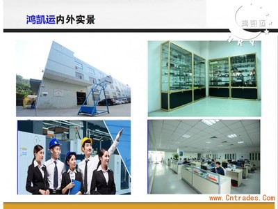 大连塑胶模具厂家