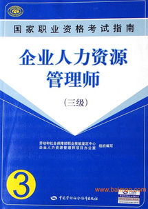 东营卓亚职业培训学校批发供应职业培训