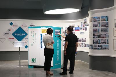 携手共促发展，深化医疗合作——中国医院协会领导莅临卓誉考察调研人力资源工作