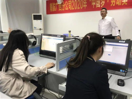 广西分公司举办人力资源业务知识竞赛