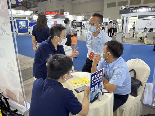 湘楚人力受邀参加首届全国人力资源服务业发展大会，共话行业发展新未来